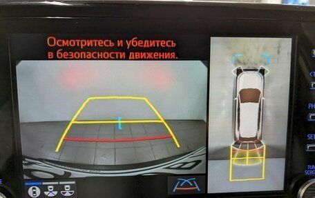 Toyota RAV4, 2021 год, 3 590 000 рублей, 29 фотография