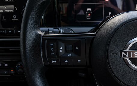 Nissan Note, 2020 год, 2 030 000 рублей, 15 фотография