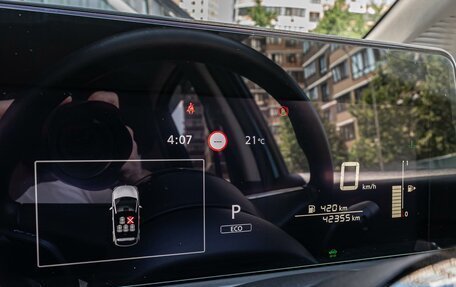 Nissan Note, 2020 год, 2 030 000 рублей, 16 фотография