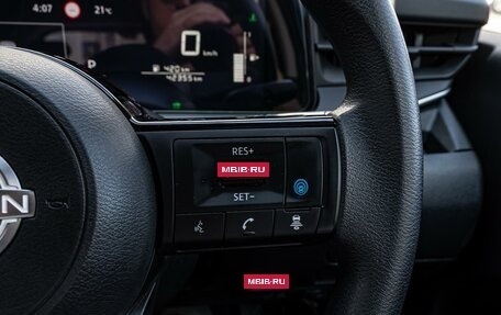 Nissan Note, 2020 год, 2 030 000 рублей, 17 фотография