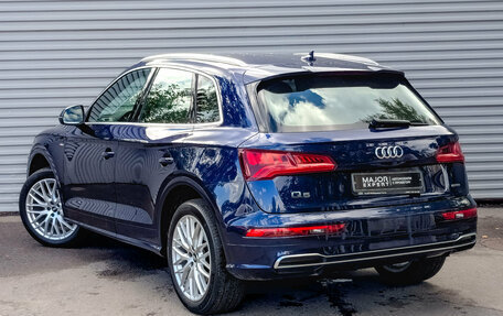 Audi Q5, 2020 год, 3 780 000 рублей, 7 фотография