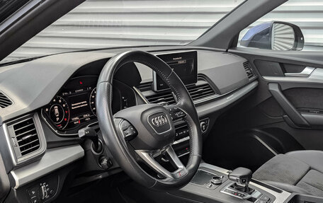 Audi Q5, 2020 год, 3 780 000 рублей, 15 фотография