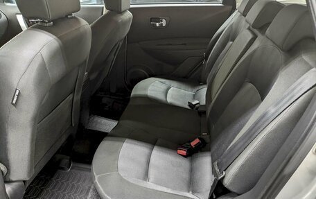 Nissan Qashqai, 2010 год, 990 000 рублей, 15 фотография