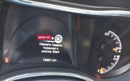 Jeep Grand Cherokee, 2018 год, 2 700 000 рублей, 8 фотография