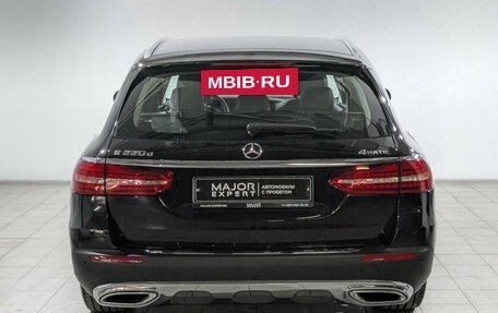 Mercedes-Benz E-Класс, 2020 год, 4 395 000 рублей, 6 фотография