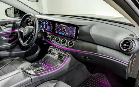 Mercedes-Benz E-Класс, 2020 год, 4 395 000 рублей, 11 фотография