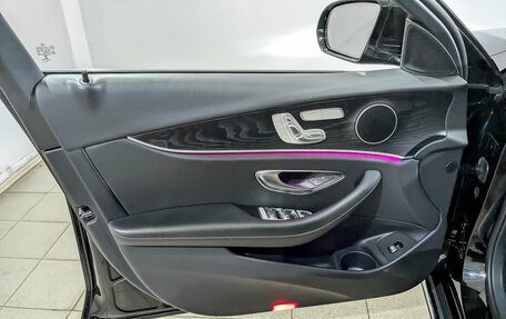 Mercedes-Benz E-Класс, 2020 год, 4 395 000 рублей, 19 фотография