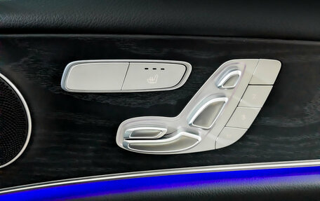 Mercedes-Benz E-Класс, 2020 год, 4 395 000 рублей, 24 фотография