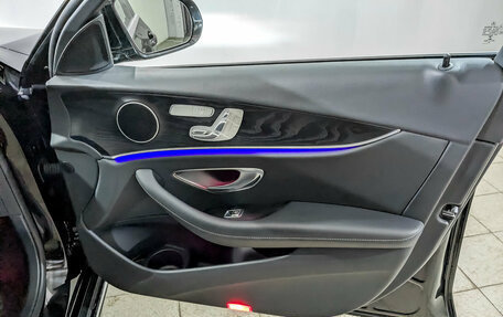 Mercedes-Benz E-Класс, 2020 год, 4 395 000 рублей, 25 фотография