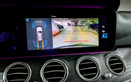 Mercedes-Benz E-Класс, 2020 год, 4 395 000 рублей, 28 фотография