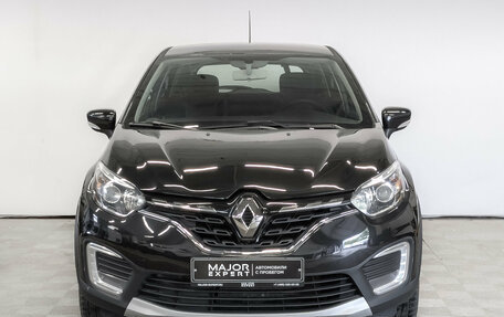 Renault Kaptur I рестайлинг, 2021 год, 1 489 000 рублей, 2 фотография