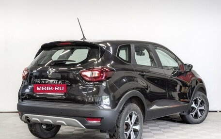 Renault Kaptur I рестайлинг, 2021 год, 1 489 000 рублей, 5 фотография