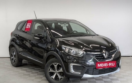 Renault Kaptur I рестайлинг, 2021 год, 1 489 000 рублей, 3 фотография