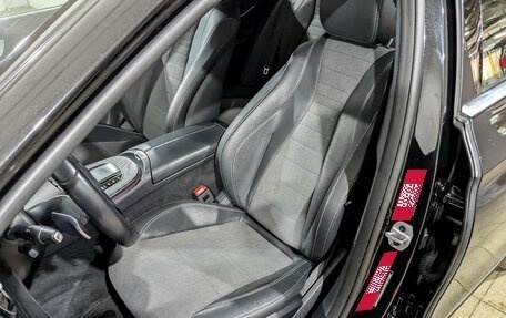 Mercedes-Benz E-Класс, 2020 год, 4 395 000 рублей, 20 фотография