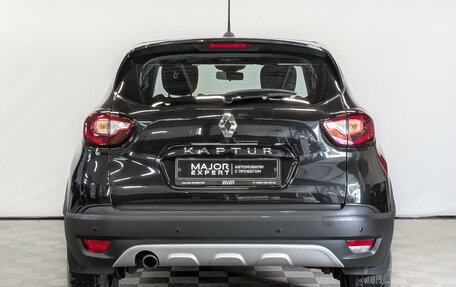 Renault Kaptur I рестайлинг, 2021 год, 1 489 000 рублей, 6 фотография