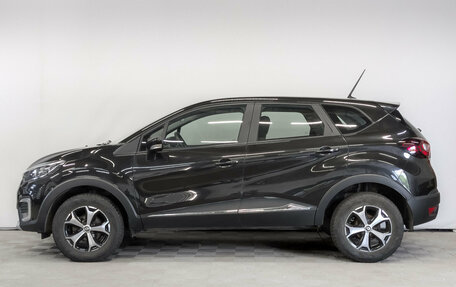 Renault Kaptur I рестайлинг, 2021 год, 1 489 000 рублей, 8 фотография
