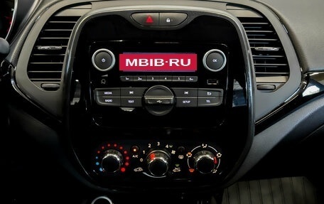 Renault Kaptur I рестайлинг, 2021 год, 1 489 000 рублей, 15 фотография