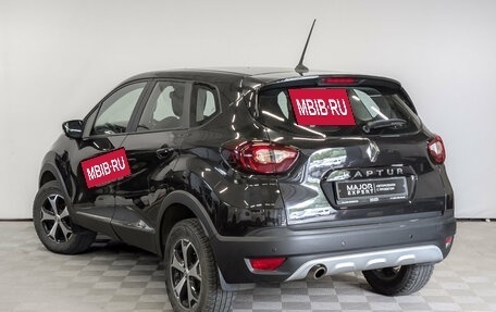 Renault Kaptur I рестайлинг, 2021 год, 1 489 000 рублей, 7 фотография