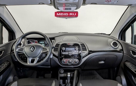 Renault Kaptur I рестайлинг, 2021 год, 1 489 000 рублей, 14 фотография