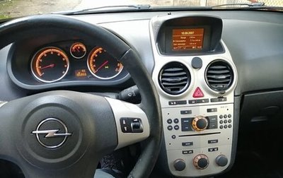 Opel Corsa D, 2007 год, 530 000 рублей, 1 фотография