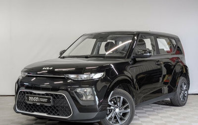 KIA Soul III, 2022 год, 2 150 000 рублей, 1 фотография