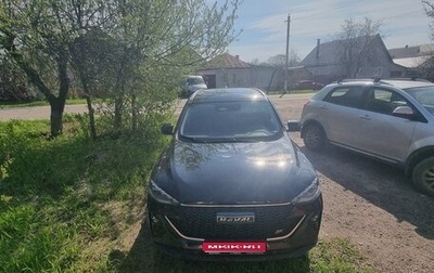 Haval F7 I, 2023 год, 2 360 000 рублей, 1 фотография