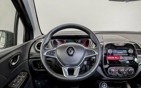 Renault Kaptur I рестайлинг, 2021 год, 1 489 000 рублей, 21 фотография