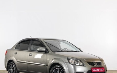 KIA Rio II, 2011 год, 869 000 рублей, 1 фотография