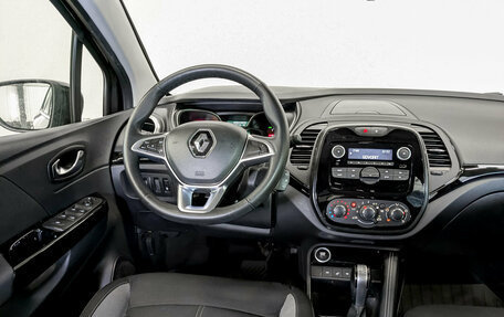 Renault Kaptur I рестайлинг, 2021 год, 1 489 000 рублей, 27 фотография
