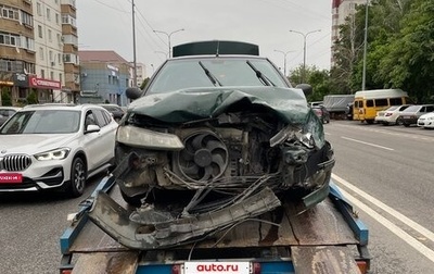 Peugeot 406 I, 2003 год, 100 000 рублей, 1 фотография