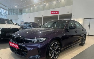 BMW 3 серия, 2025 год, 7 150 000 рублей, 1 фотография