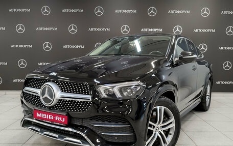 Mercedes-Benz GLE Coupe, 2020 год, 5 995 000 рублей, 1 фотография