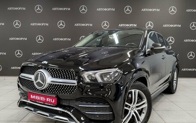 Mercedes-Benz GLE Coupe, 2020 год, 5 995 000 рублей, 1 фотография