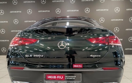 Mercedes-Benz GLE Coupe, 2021 год, 8 800 000 рублей, 6 фотография