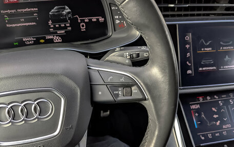 Audi Q8 I, 2020 год, 6 190 000 рублей, 29 фотография