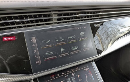 Audi Q8 I, 2020 год, 6 190 000 рублей, 15 фотография