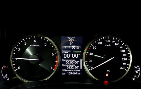 Lexus NX I, 2015 год, 2 276 000 рублей, 13 фотография