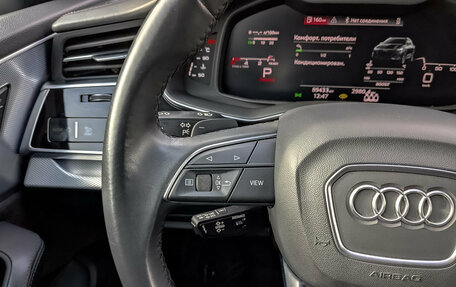 Audi Q8 I, 2020 год, 6 190 000 рублей, 30 фотография