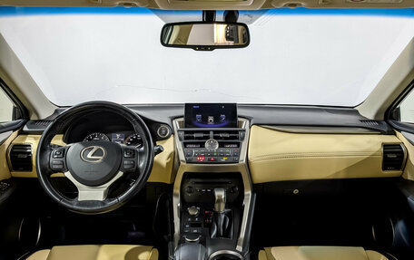 Lexus NX I, 2015 год, 2 276 000 рублей, 14 фотография