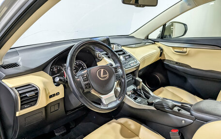 Lexus NX I, 2015 год, 2 276 000 рублей, 16 фотография