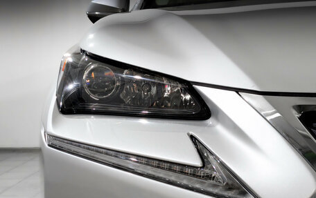 Lexus NX I, 2015 год, 2 276 000 рублей, 17 фотография
