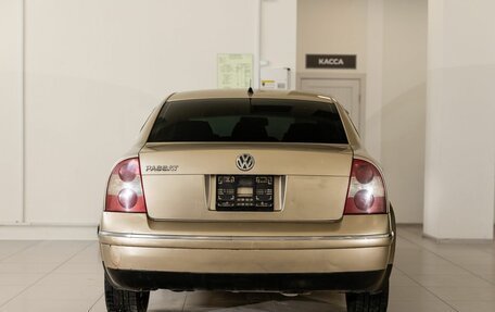 Volkswagen Passat B5+ рестайлинг, 2001 год, 300 000 рублей, 5 фотография