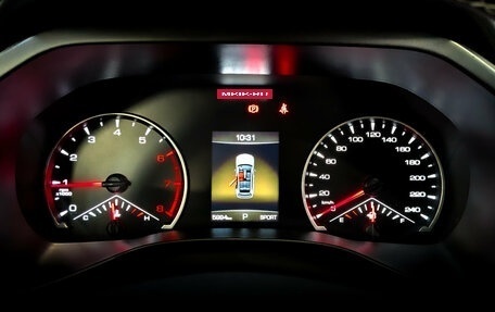 Haval Jolion, 2024 год, 2 100 000 рублей, 13 фотография
