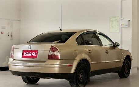 Volkswagen Passat B5+ рестайлинг, 2001 год, 300 000 рублей, 6 фотография