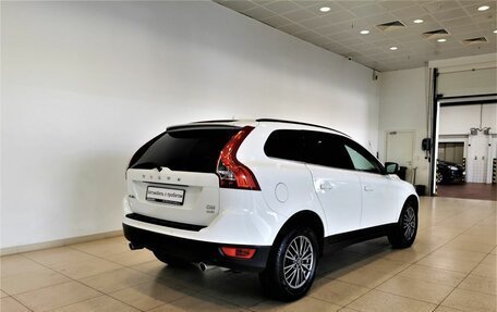 Volvo XC60 II, 2011 год, 1 565 000 рублей, 2 фотография