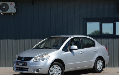 Suzuki SX4 II рестайлинг, 2010 год, 469 888 рублей, 2 фотография