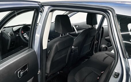 Nissan Qashqai, 2007 год, 949 000 рублей, 10 фотография