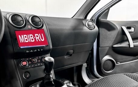 Nissan Qashqai, 2007 год, 949 000 рублей, 6 фотография