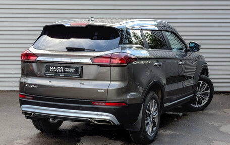 Geely Atlas, 2023 год, 2 150 000 рублей, 5 фотография