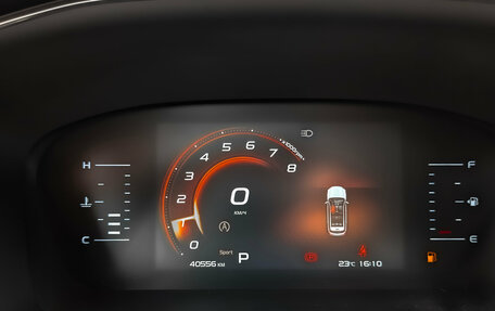 Geely Atlas, 2023 год, 2 150 000 рублей, 16 фотография